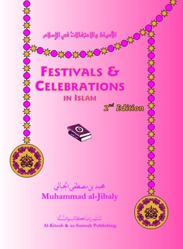 Festivals & Celebrations in Islām